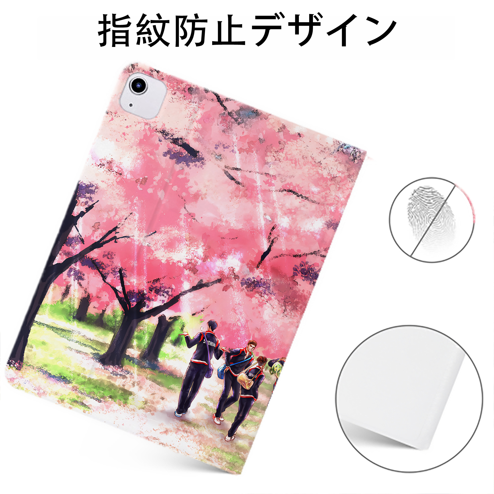（画像用） SLAM DUNK／スラムダンク IPadケース ペンホルダー付き ブックスタイルデザイン